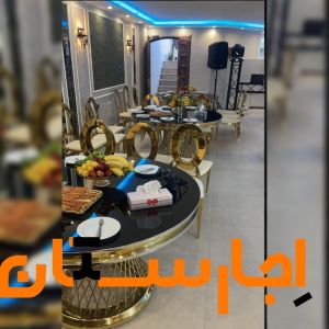 اجاره سالن جشن‌تولد عقد عروسی نامزدی سورپرایز