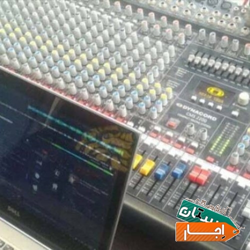 اجاره سیستم صدا