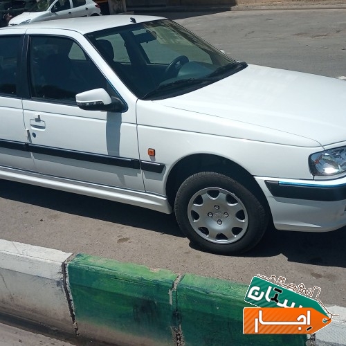 اجاره پرشیا/ قم