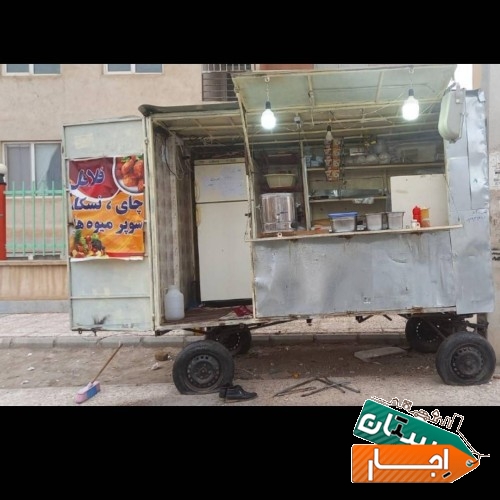اجاره کانکس