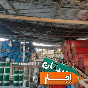 اجاره خرید فروش انواع تخته و بشکه بنایی،پخش مصالح