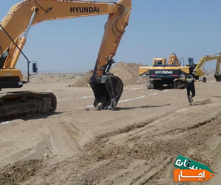 اجاره 3 عدد بیل مکانیکی 220