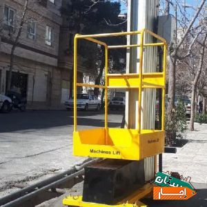 اجاره بالابر نفربر جایگزین داربست نردبان با بهترین شرایط