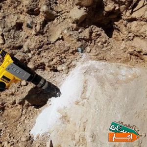 اجاره هیلتی چکش برقی دریل بالابر همزن اره عمود بر با مناسب ترین قیمت