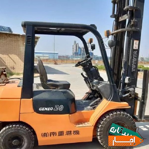 اجاره لیفتراک