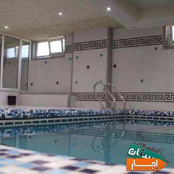 اجاره شیکترین ویلا تریبلکس استخر سرپوشیده و جکوزی