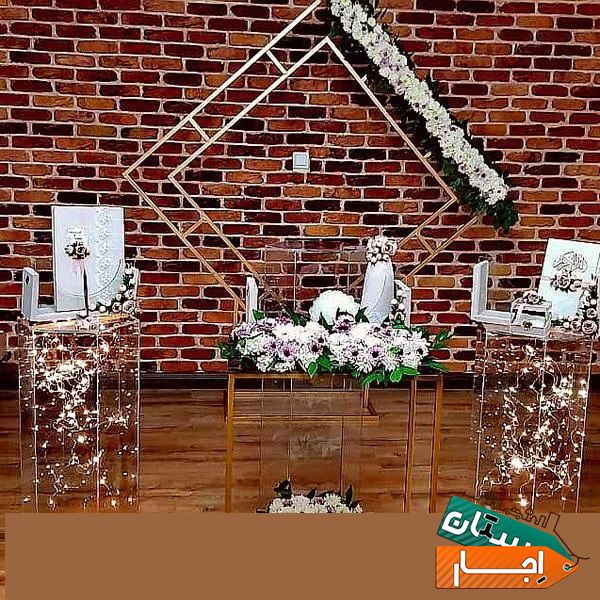 اجاره و اجرای دیزاین نامزدی وبله برون