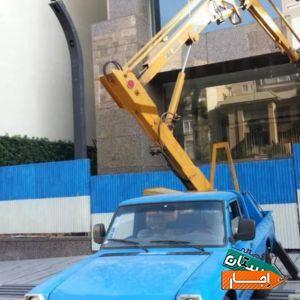 اجاره وانت بالابر لجور نیسان نفربر جرثقیل سبددار