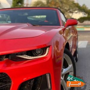 اجاره کامارو نیو با شرایط عالی