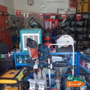 کرایه هیلتی اجاره موتوربرق جوش بالابر کفکش ابزار با بهترین شرایط