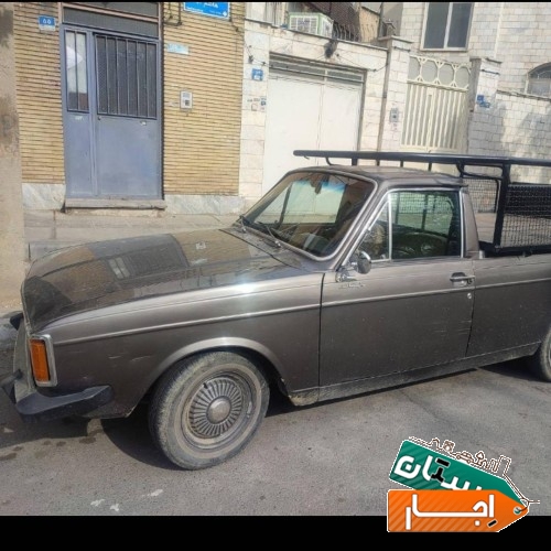 اجاره وانت