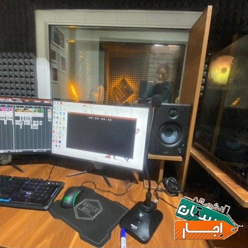 اجاره استودیو صداوتصویروپلاتوتمرین وفیلمنامه خوانی