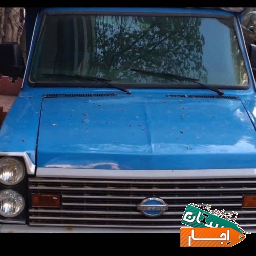 اجاره وانت
