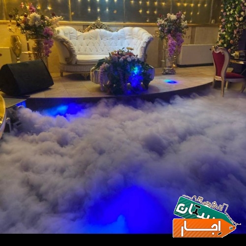 اجاره تالار پذیرایی
