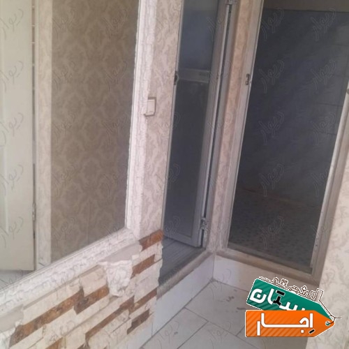 اجاره اپارتمان