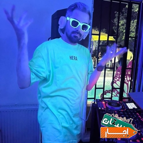 دیجی نور پردازی dj مراسم دی جی مجالس تولد