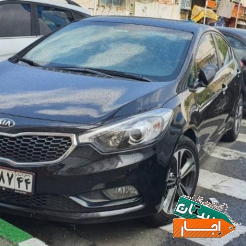 اجاره خودرو کیا سراتو نیو با قیمت توافقی