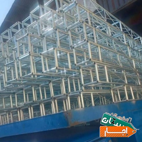 اجاره اسپیس وچادر ضداب کانتینری