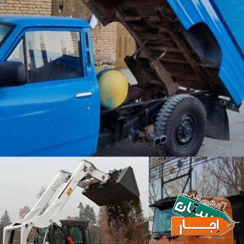 اجاره نیسان