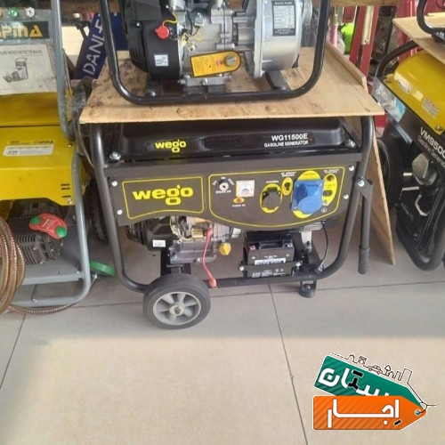اجاره ابزارآلات موتور برق و هیلتی وتخته بنایی