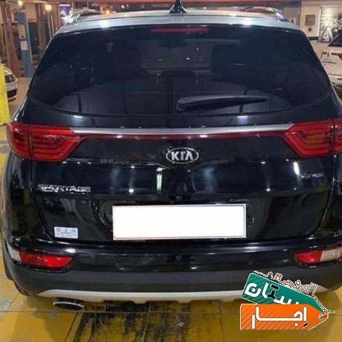 اجاره اسپورتیج/اجاره خودرو