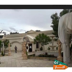 اجاره باغ و تالار مراسمات عقد و ...