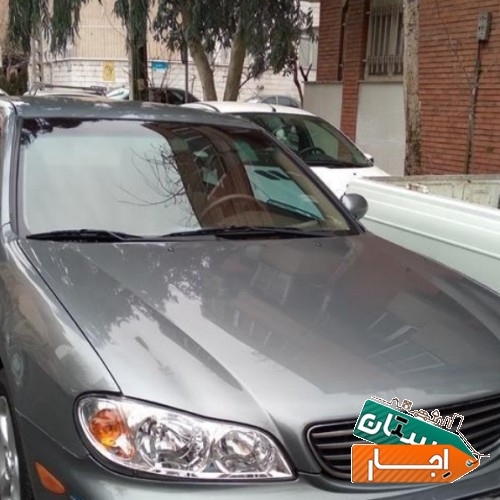 اجاره خودرو ماکسیما با قیمت مناسب