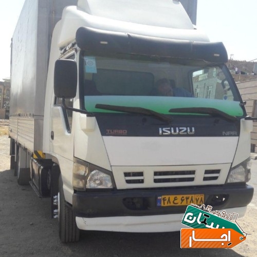 باربری البرز هشتگرد کرج آبیک