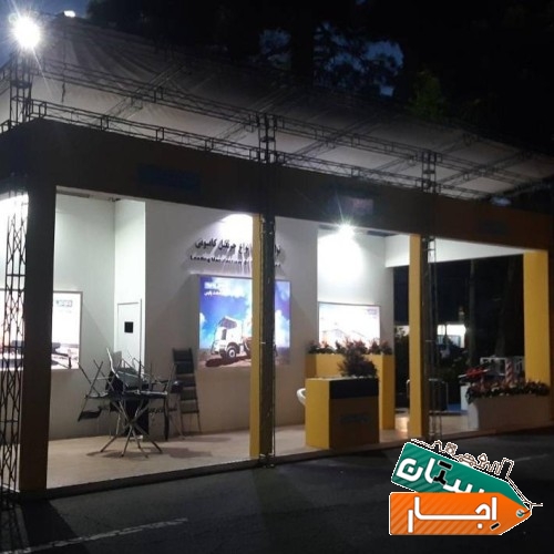 خدمات اجاره اسپیس و چادر