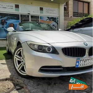 اجاره BMW کوپه با بهترین قیمت