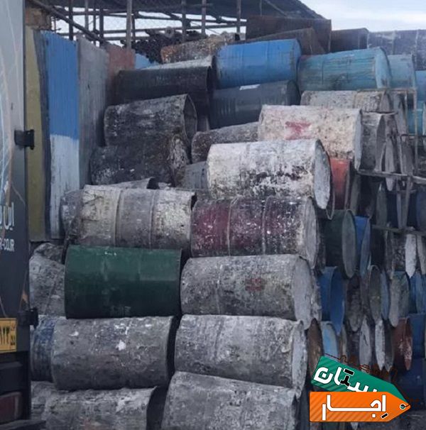 اجاره کلیه ابزارآلات و ادوات ساختمانی