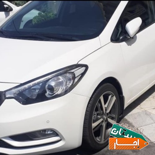 اجاره خودرو سراتو وارداتی با قیمت توافقی