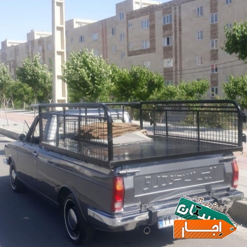 حمل بار نیسان باربری وانت بار مبلی شبانه روزی