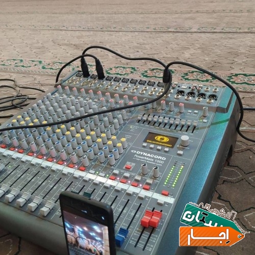 خدمات اجاره اکو و سیستم صوتی حرفه ای دایناکورد
