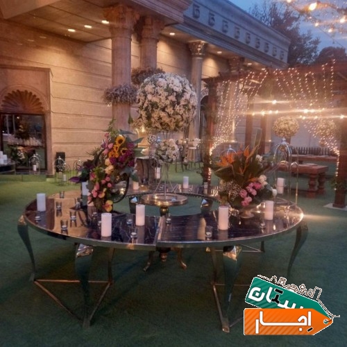 خدمات اجاره سالن اجتماعات باغ تالار عمارت
