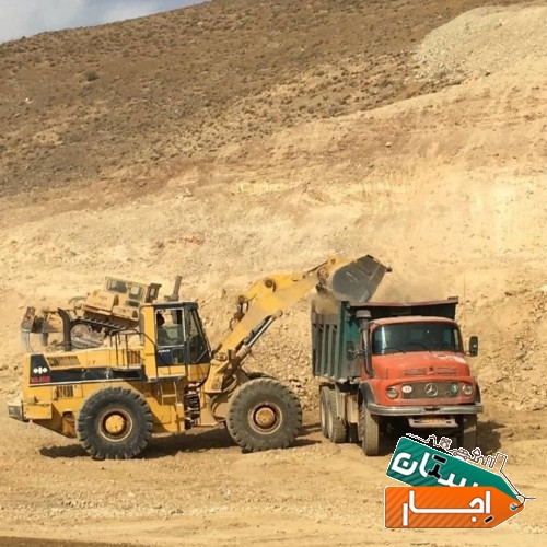 اجاره لودر و کامیون