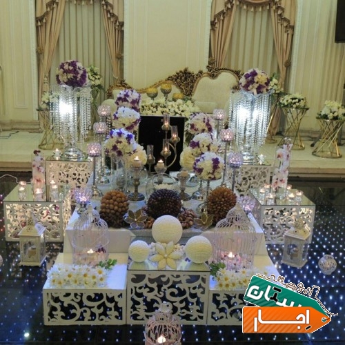 اجاره سفره عقد