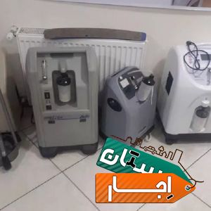 اجاره دستگاه اکسیژن ساز بای پپ