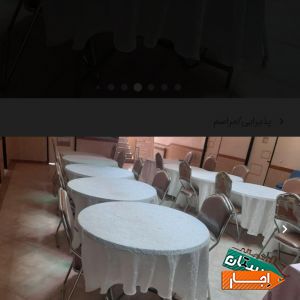 کرایه فرش صندل میز چادر ظروف ارکوپال پوربابا