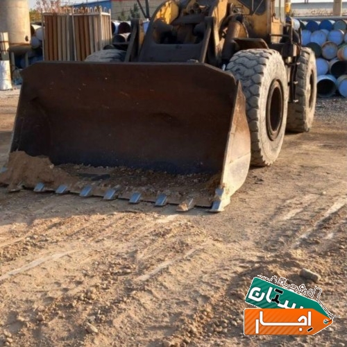 اجاره لودر و بیل بکهو با نازلترین قیمت