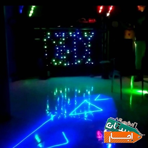 خدمات دی جی Music