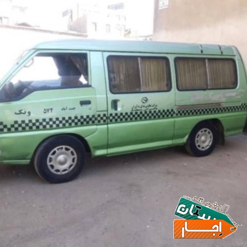 اجاره ون تاکسی دلیکا