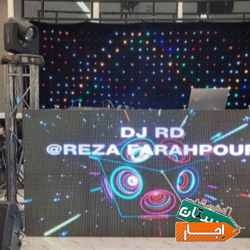 خدمات دیجی