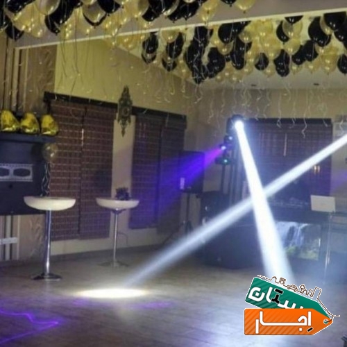 خدمات اجرا Dj دی جی تولد