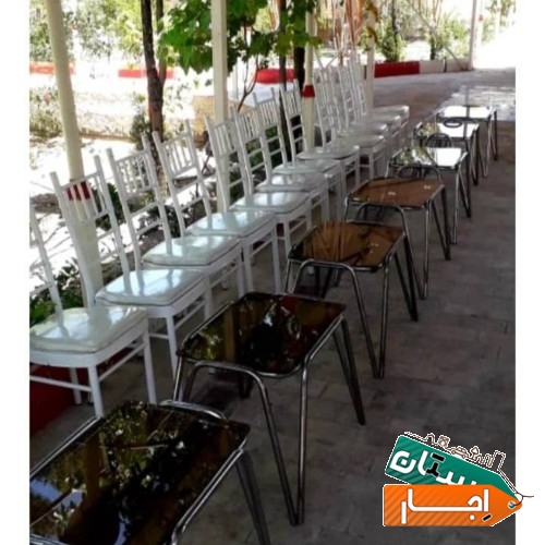 ظروف کرایه (اجاره میز وصندلی )