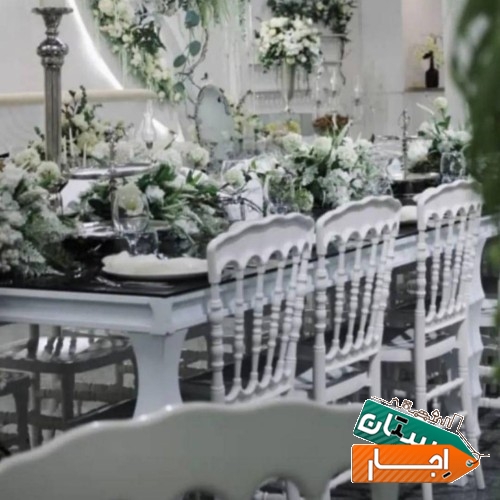 ظروف کرایه میز صندلی ظروف پذیرایی شام استند تولد