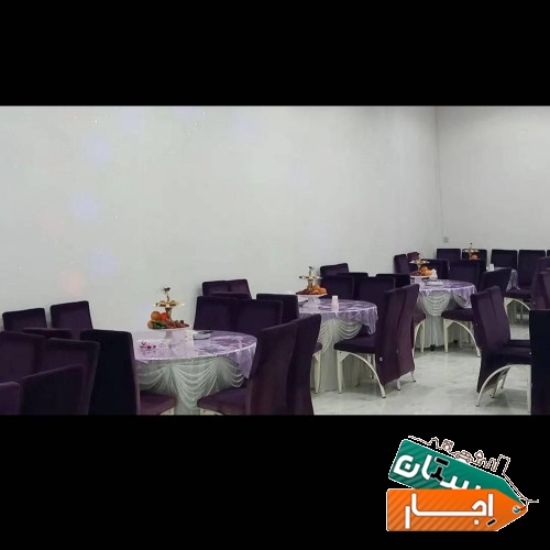اجاره میز؛صندلی