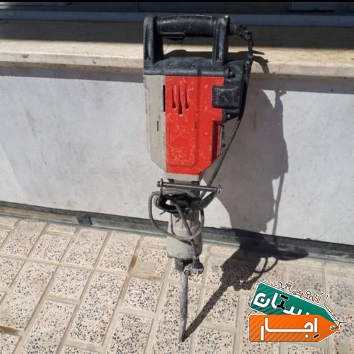 مرکز اجاره هیلتی تعمیرات هیلتی چکش تخریب
