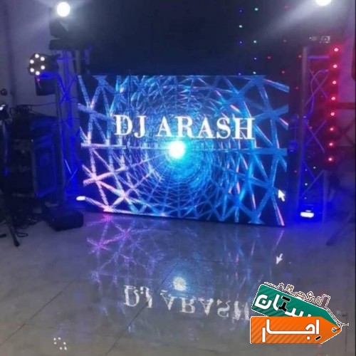 دیجیdj موزیک بند مراسم عروسی تولد دی جی ارکستر عقد