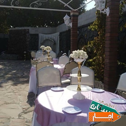 اجاره میز و صندلی